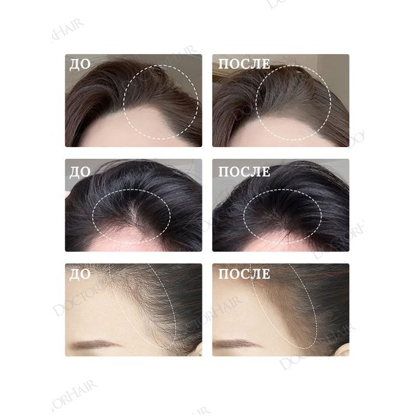 Купить Sevich / Пудра-стик для загущения волос и бровей, водостойкая, 2 г, средне-коричневый фото 2