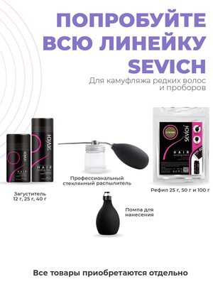 Воск - временная краска для волос Sevich (белый), 120 гр 4 Купить Воск - временная краска для волос Sevich (белый), 120 гр фото 4