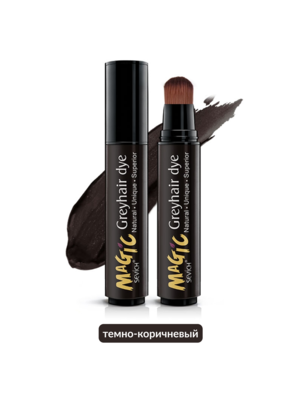 Купить Sevich Magic Greyhair / Маскирующее компактное средство для седых волос, 20 мл, темно-коричневый фото 3