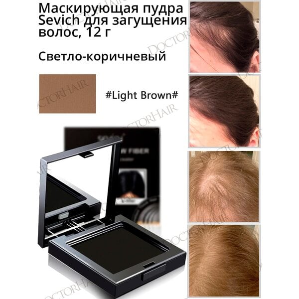 Купить Sevich Пудра маскирующая для волос и бровей (светло-коричневый), 12 гр фото 