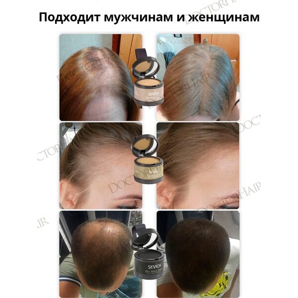 Купить Sevich Пудра маскирующая для волос и бровей (светлый-кофе), 4 гр фото 1