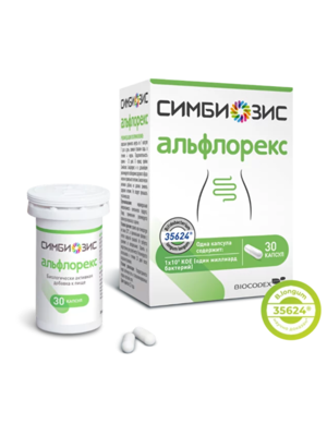 Симбиозис Альфлорекс источник бифидобактерий, 247мг 30 капс.