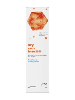 Витатека Драй Экстра Форте (Dry Extra Forte) без спирта - дабоматик от обильного потоотделения, усиленная формула 30%, 50 мл