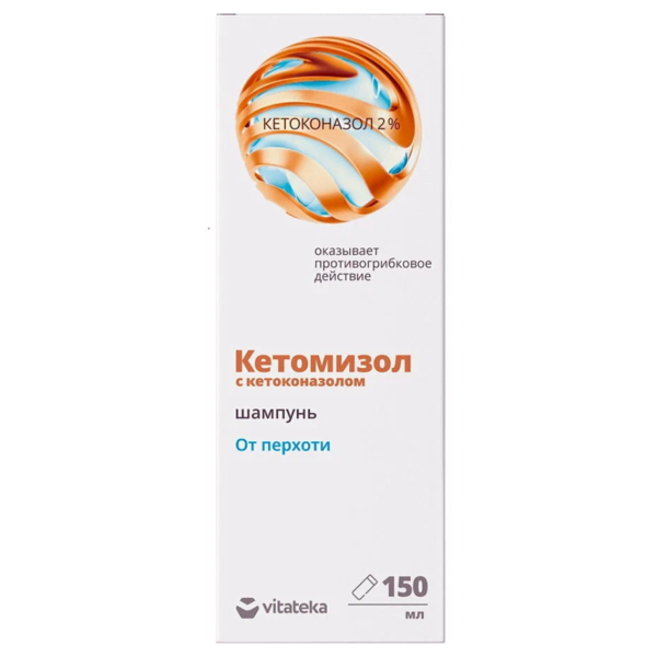 Витатека Кетомизол с кетоконазолом 2%, шампунь от перхоти, 150мл