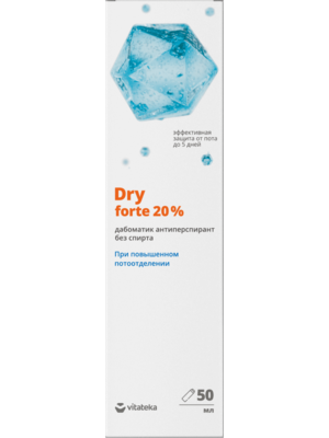 Витатека Драй Форте (Dry Forte) дабоматик от обильного потоотделения без спирта, антиперспирант против запаха пота водный 20% 50мл