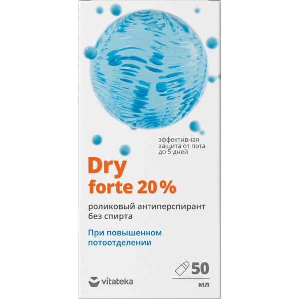 Витатека Драй Форте (Dry Forte) ролик от обильного потоотделения без спирта, антиперспирант против запаха пота водный 20% 50мл