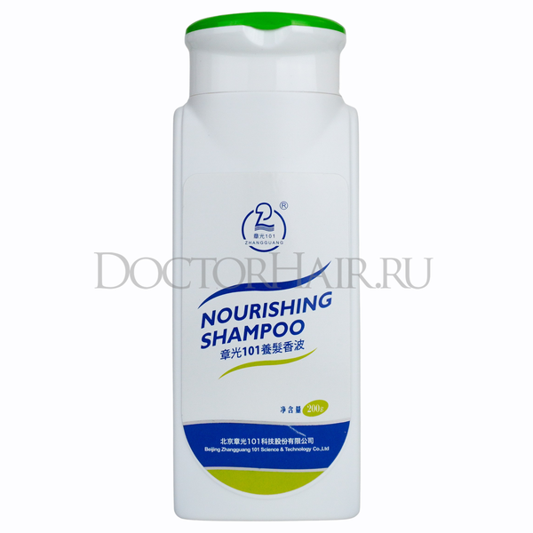 Zhangguang Шампунь 101 Nourishing shampoo (export-packing), натуральный китайский шампунь Чжангуан Фабао 101 на травах для увлажнения, укрепления и питания волос, восстанавливающий китайский шампунь, 200 мл