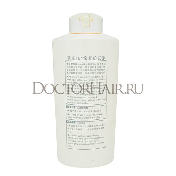 Купить Кондиционер для восстановления волос Zhangguang 101 Hair repair Conditioner, 200 мл фото 1
