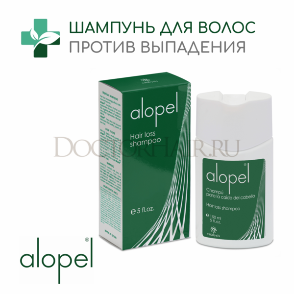Alopel Шампунь для волос против выпадения, стимуляция роста и контроль жирности кожи головы, 150 мл