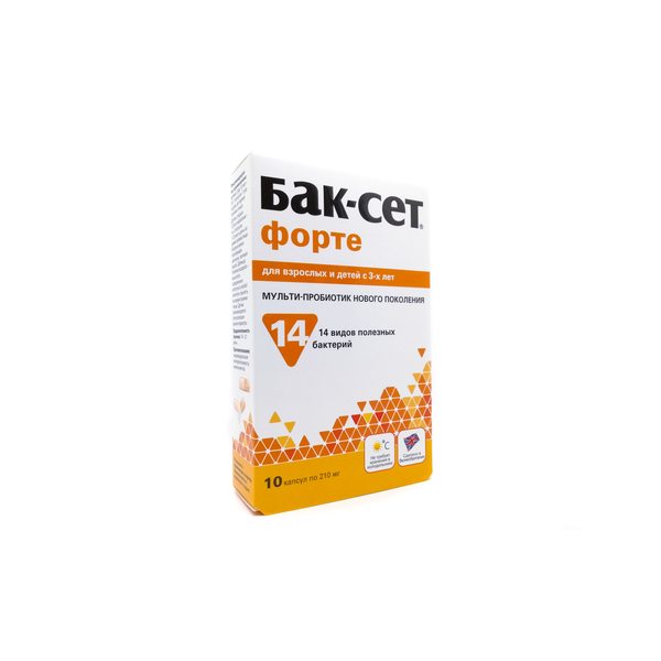 Бак-Сет Форте, мульти-пробиотик при дисбактериозе, нарушениях пищеварения, пищевых аллергиях, 10 капсул по 210 мг