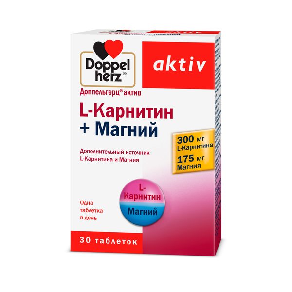 Купить Доппельгерц Актив L-карнитин + Магний, для обмена веществ и работы сердца, 30 шт фото 