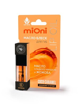 MIONI Масло-блеск для губ "Coco-caramel" c маслом жожоба для питания губ, для обветренных губ 5 мл
