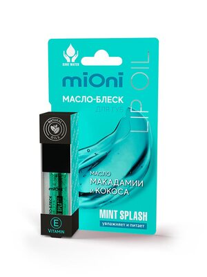 MIONI Масло-блеск для губ "Mint splash" c маслом макадамии для питания губ, для обветренных губ 5 мл