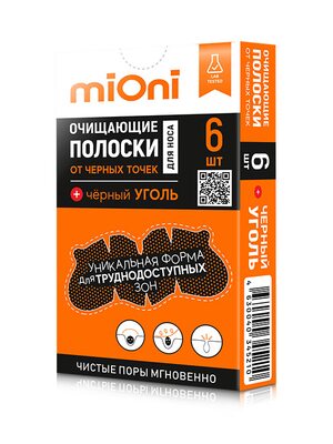 MIONI Очищающие полоски для носа от чёрных точек Чёрный уголь, для очищения пор с черным углем, 6 шт