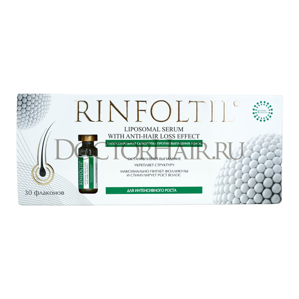 Купить Ринфолтил сыворотка липосомная п/выпадения волос для интенсивного роста, 30 флаконов фото 