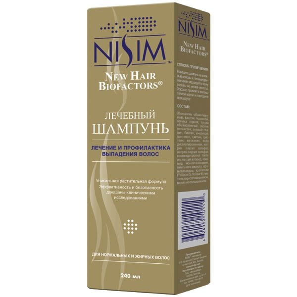 Купить Шампунь Nisim от выпадения волос (для нормальных и жирных волос) фото 