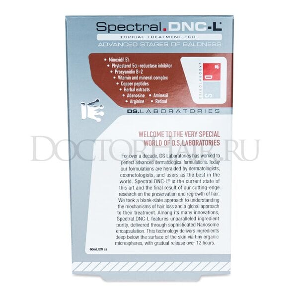 Купить Spectral DNC L 5% на 3 месяца фото 1