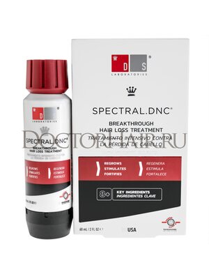 Купить Spectral DNC (Спектрал ДНС) 5% на 1 месяц фото 1