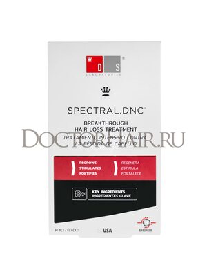 Купить Spectral DNC (Спектрал ДНС) 5% на 1 месяц фото 5