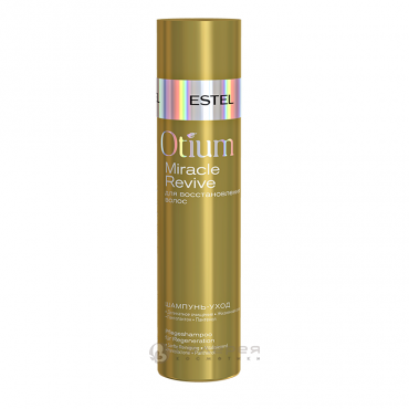 Estel Otium Miracle Revive