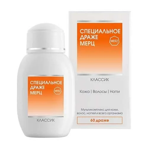 Мерц Бьюти