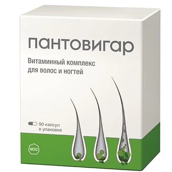 Пантовигар