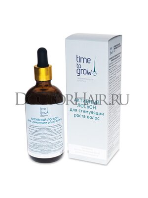 Активный лосьон Time to Grow для стимуляции роста волос