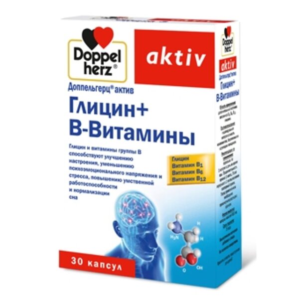 Купить Доппельгерц Актив Глицин +B – Витамины капсульные фото 