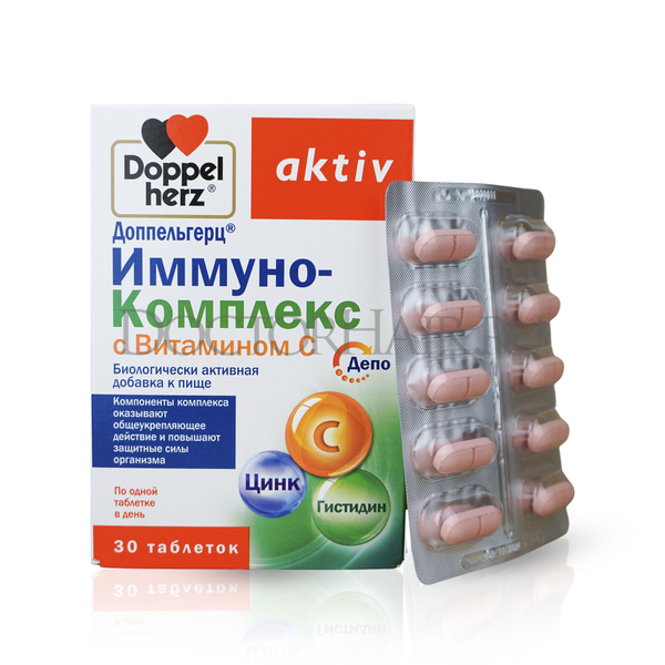 Купить Доппельгерц Актив иммуно - комплекс с витамином C, для иммунитета, поддержания здоровья, общеукрепляющий 30 таб фото 