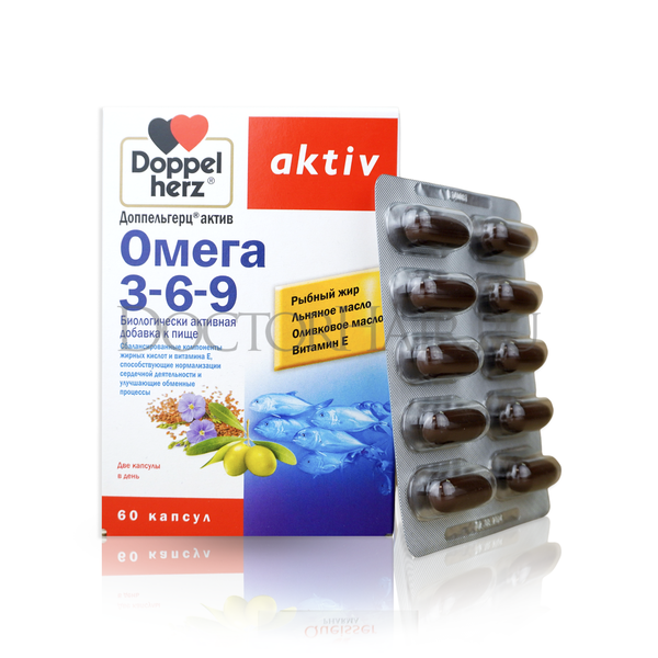 Купить Доппельгерц Актив омега 3-6-9, жирные кислоты Omega для иммунитета, сердца, сосудов, 60 капсул фото 