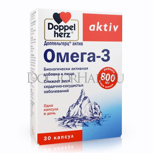 Купить Доппельгерц Актив Омега-3, жирные кислоты Omega для иммунитета, сердца, сосудов, 30 капсул фото 1