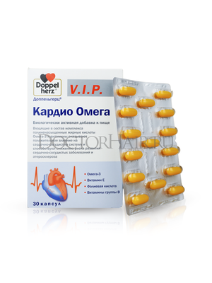 Доппельгерц Vip кардио омега, Омега 3 и витамины для сердца, против атеросклероза, 30 капсул