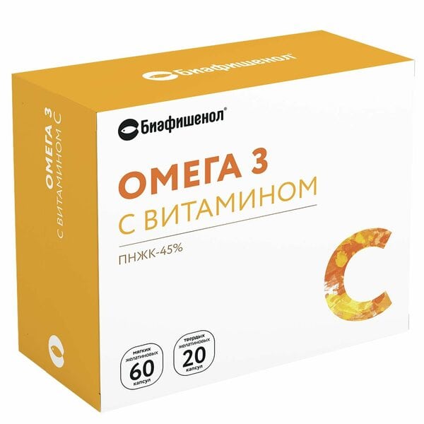 Купить Биафишенол Омега 3 с витамином С N60 капс по 350мг+N20 капс по 660мг фото 