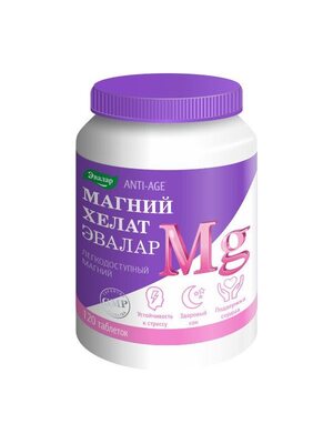 Эвалар Магний Хелат 120 таблеток по 1,4 г