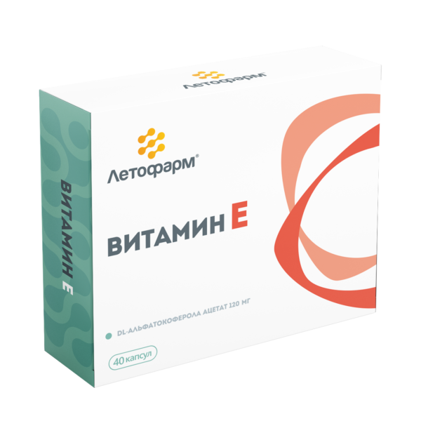 Витамин E N40 капсул Летофарм