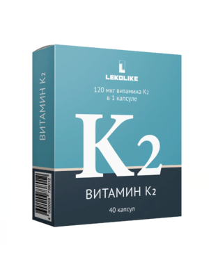 Витамин K2 40 капсул по 350 мг, Леколайк