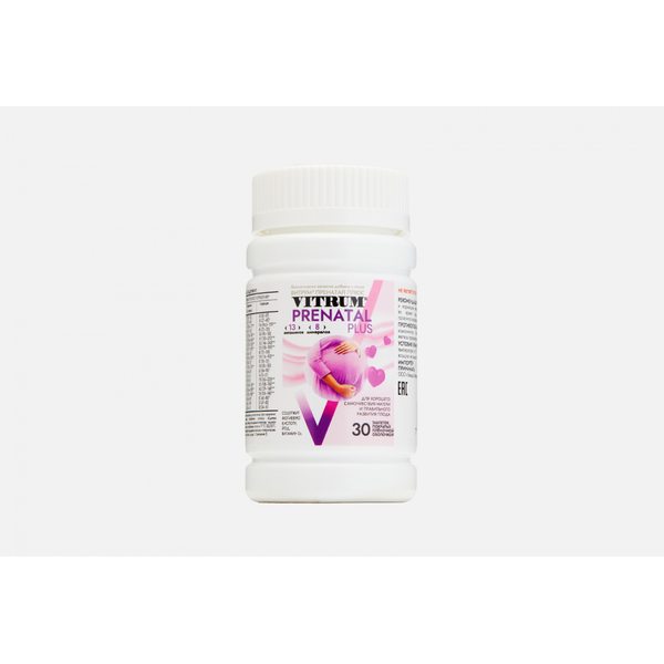 Купить Витрум Пренатал Плюс / Prenatal Plus 13 витаминов 8 минералов, 1470мг 30 таб. фото 1