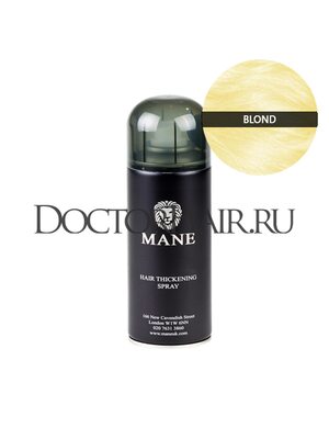 Спрей загуститель волос Mane (блонд), аэрозольный камуфляж, спрей для загущения волос и бороды, камуфляж для волос, маскировка выпадения волос и отросших корней, 200 мл