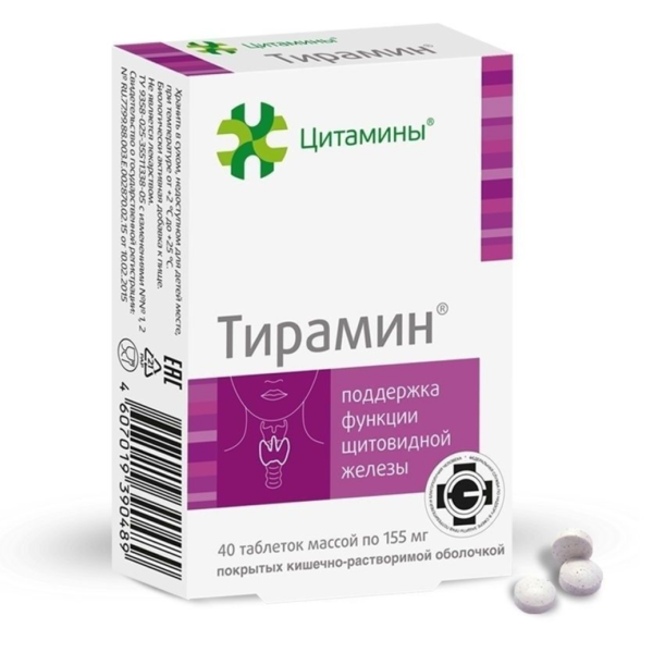 Купить Цитамины Тирамин для поддержки функции щитовидной железы, 155мг 40 таб. фото 