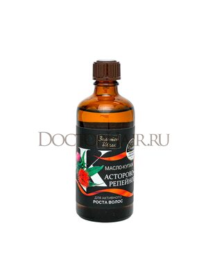 Касторово-репейное масло-купаж для активного роста волос и от выпадения, Золотой Шелк, 100 мл