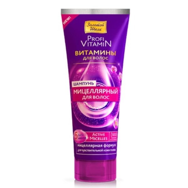 Купить Мицеллярный шампунь для волос с витаминами "Золотой Шелк", 250 мл фото 