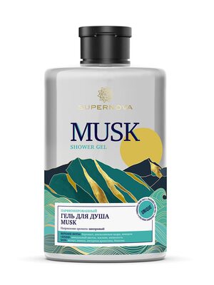 SUPERNOVA Парфюмированный гель для душа Musk, 400 мл
