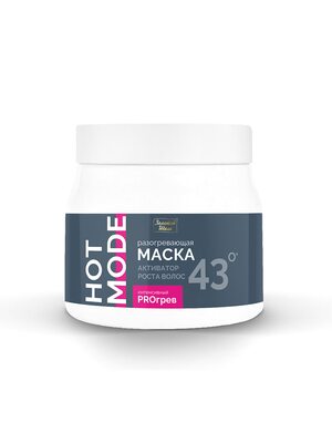 Золотой Шелк Разогревающая маска активатор роста волос HOT MODE "Интенсивный PROгрев", 500 мл