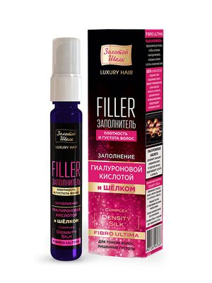 Золотой шелк "Filler заполнитель" плотность и густота волос "Fibro ultima", 25 мл