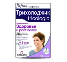 Perfectil Tricologic фото